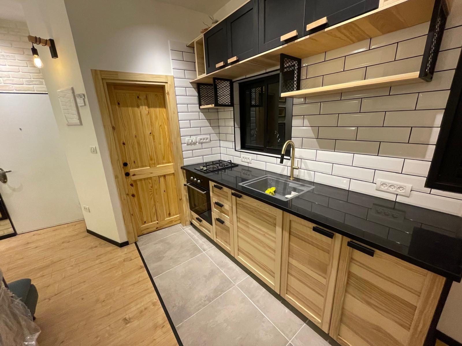 מהסמארטפון שלי